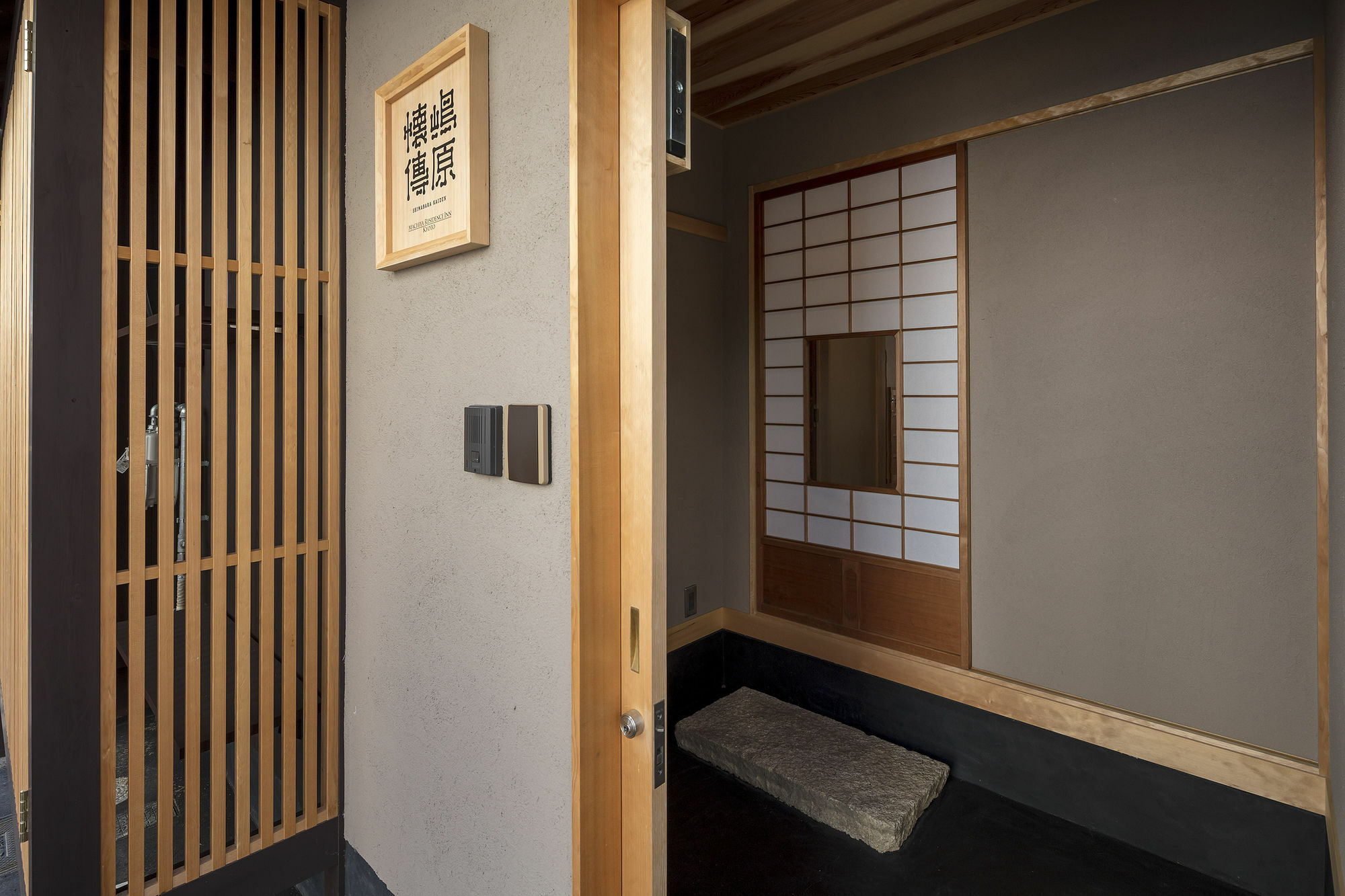 Shimabara Kaiden Machiya House Villa Kyoto Luaran gambar